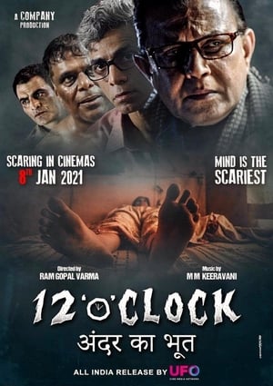 12 O’ Clock 2021 Hindi Movie Pre- [850MB] - Movierulz