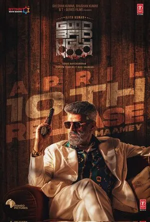 Good Bad Ugly 2025 Hindi Dual Audio - Movierulz