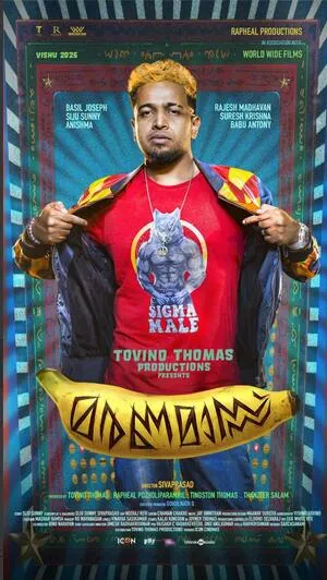 Maranamass 2025 Hindi Dual Audio - Movierulz