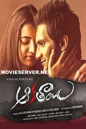 Aakatayi (2017) (Hindi - Telugu) Dual Audio 450MB - Movierulz