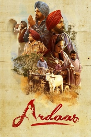 Ardaas (2016) Punjabi Movie - [400MB] - Movierulz