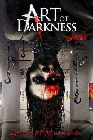 Art of Darkness (2012) Hindi Dual Audio – - Movierulz