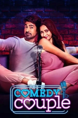Comedy Couple 2020 Hindi Movie [900MB] - Movierulz