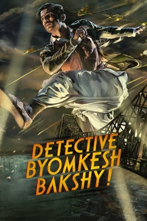 Detective Byomkesh Bakshy 2015 Movie [1GB] - Movierulz