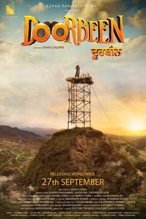 Doorbeen 2019 Punjabi Movie - [350MB] - Movierulz