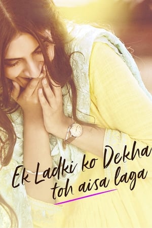 Ek Ladki Ko Dekha Toh Aisa Laga (2019) Hindi Movie [1.2GB]