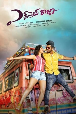 Express Raja (2016) (Hindi - Telugu) Dual Audio 450MB - Movierulz