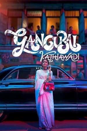 Gangubai Kathiawadi (2022) Hindi Movie – 480p