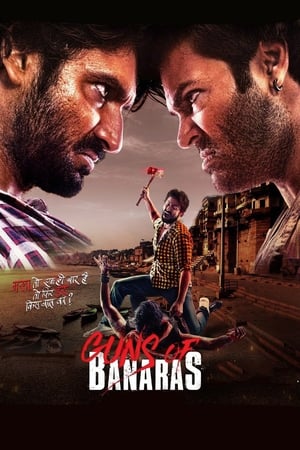 Guns of Banaras (2020) Hindi Movie – [350MB] - Movierulz