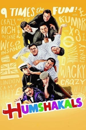 Humshakals (2014) Hindi Movie [1.2GB] - Movierulz