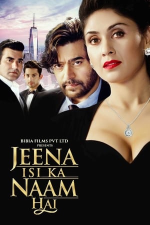 Jeena Isi Ka Naam Hai (2017) Movie HDTVRip 700MB Download - Movierulz