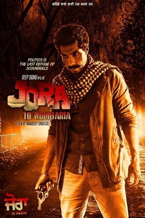 Jora 10 Numbaria 2017 Punjabi Movie [1GB] - Movierulz