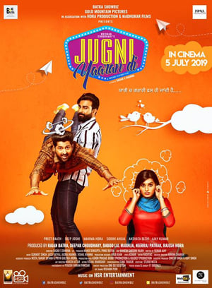 Jugni Yaaran Di (2019) Punjabi Movie - [340MB] - Movierulz