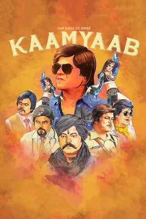 Kaamyaab (2020) Movie [1.2GB] - Movierulz