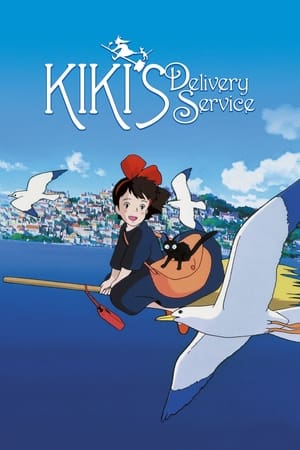Kiki’s Delivery Service (1989) Hindi Dual Audio [1GB] - Movierulz