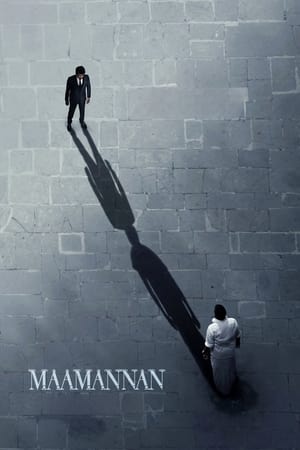 Maamannan (2023) Hindi (HQ-DUB) – - Movierulz