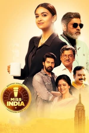 Miss India 2020 (Hindi -Telugu) Dual Audio [1.1GB] - Movierulz