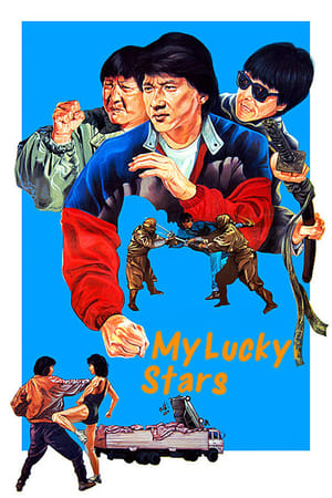 My Lucky Stars (1985) Hindi Dual Audio 300MB - Movierulz