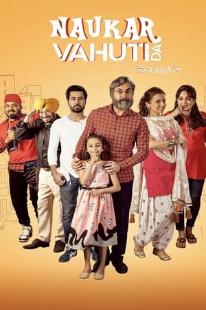 Naukar Vahuti Da 2019 Hindi Movie [950MB] - Movierulz
