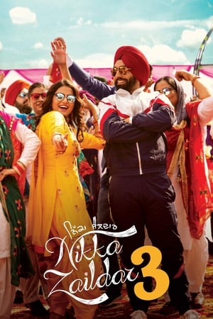 Nikka Zaildar 3 2019 Punjabi Movie - [330MB] - Movierulz