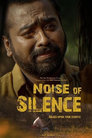 Noise of Silence 2021 Hindi Movie [850MB] - Movierulz
