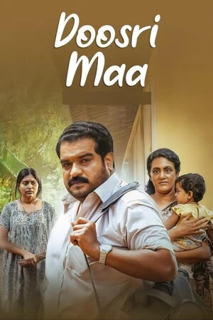 Doosri Maa 2025 Hindi Audio - Movierulz