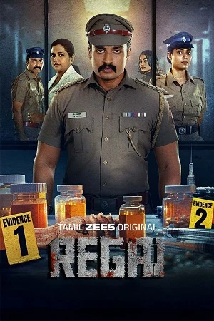 Regai Season 1 2025 Hindi Dual Audio [EP-ALL Added]