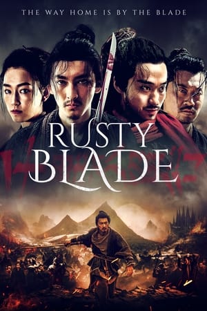 Rusty Blade (2022) Hindi Dual Audio – - Movierulz