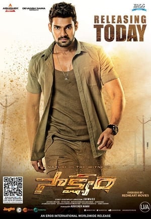 Saakshyam (Pralay The Destroyer) (2018) (Hindi - Telugu) Dual Audio 450MB - Movierulz