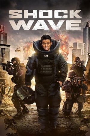 Shock Wave (2017) Hindi Dual Audio [1.1GB] - Movierulz
