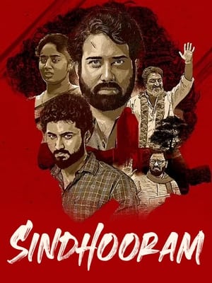 Sindhooram (2023) (Hindi – Telugu) Dual Audio – - Movierulz
