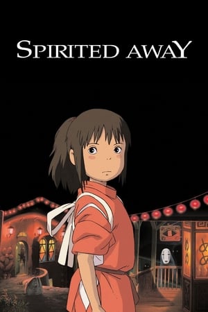 Spirited Away (2001) Hindi Dual Audio 400MB - Movierulz