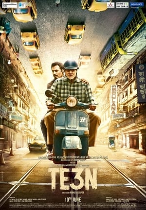 Te3n 2016 Hindi Movie - [400MB] - Movierulz