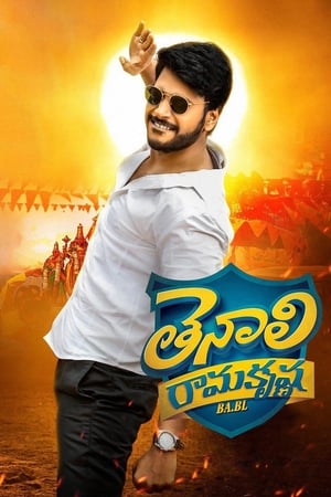 Tenali Ramakrishna BA.BL (2019) (Hindi – Tamil) Dual Audio 400MB - Movierulz