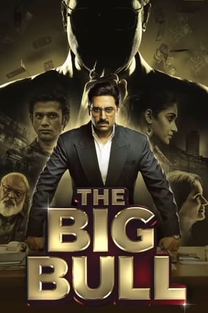 The Big Bull (2021) Hindi Movie – [500MB] - Movierulz
