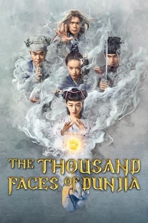 The Thousand Faces of Dunjia 2017 Hindi Dual Audio – 480p