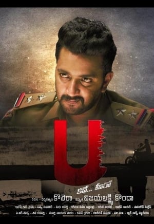 U kathe hero (2018) Hindi Movie – [300MB] - Movierulz