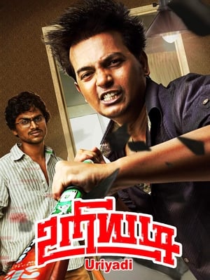 Uriyadi 2016 (Hindi -Tamil) Dual Audio [800MB] - Movierulz