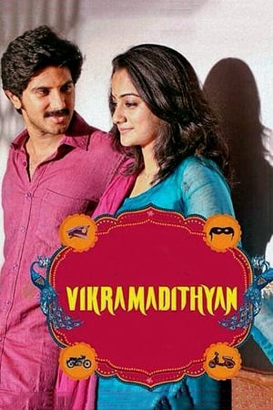 Vikramadithyan (2014) (Hindi – Malayalam) Dual Audio [1.4GB] - Movierulz