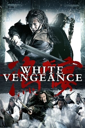 White Vengeance (2011) Hindi Dual Audio 450MB - Movierulz